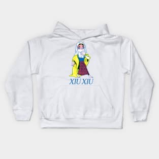 -- XIU XIU -- Kids Hoodie